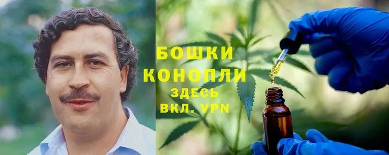 наркошоп  Бугуруслан  сайты даркнета официальный сайт  Канабис Bruce Banner 